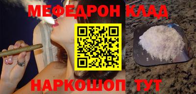 гашишное масло Пугачёв