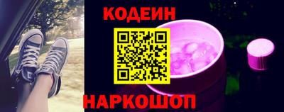 первитин Пушкино