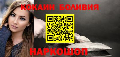 гашишное масло Пугачёв