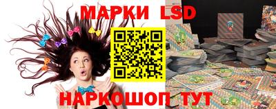 PSILOCYBIN Пыть-Ях