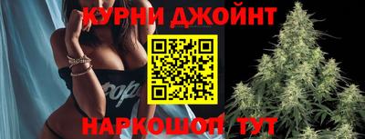 PSILOCYBIN Пыть-Ях