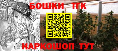 PSILOCYBIN Пыть-Ях