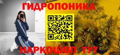первитин Пушкино