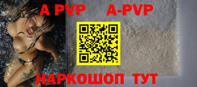 PSILOCYBIN Пыть-Ях