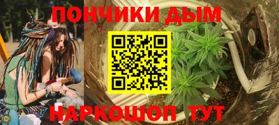 PSILOCYBIN Пыть-Ях