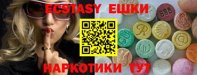 первитин Пушкино
