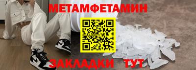гашишное масло Пугачёв