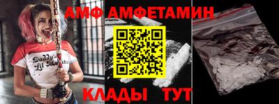 гашишное масло Пугачёв