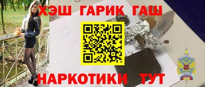 PSILOCYBIN Пыть-Ях