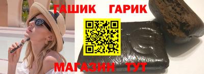 первитин Пушкино
