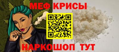 первитин Пушкино