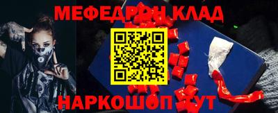 первитин Пушкино